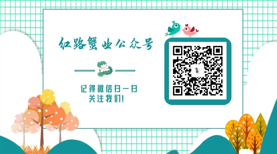 死蟹為何不能吃？(圖1)